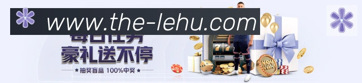 行业推荐